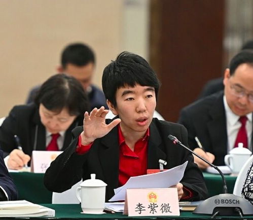 建议取消拐卖犯罪追诉时效限制_全国人大代表李紫微：建议取消拐