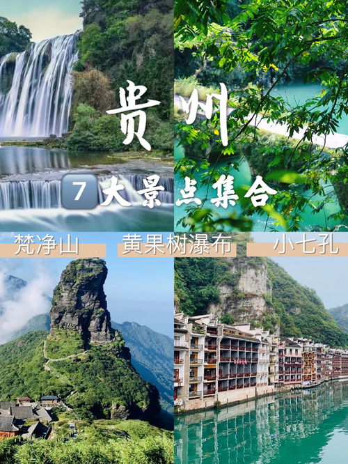 国内小众旅游景点_小众景点什么意思